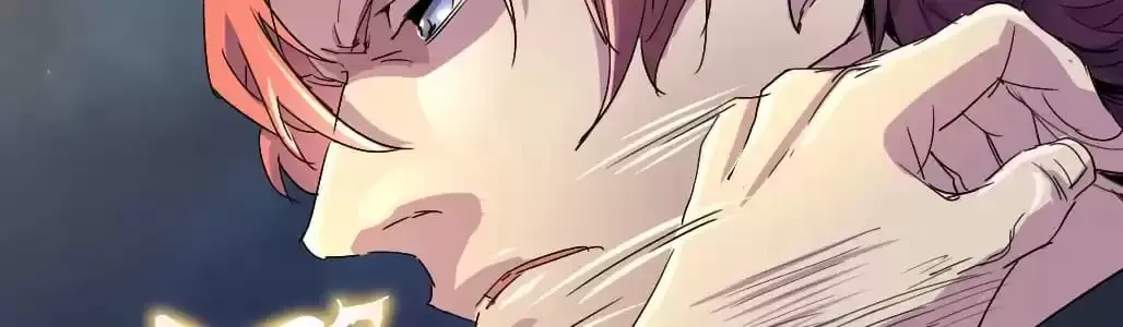Ruten no Teruma Chapter 80 page 77 - 
