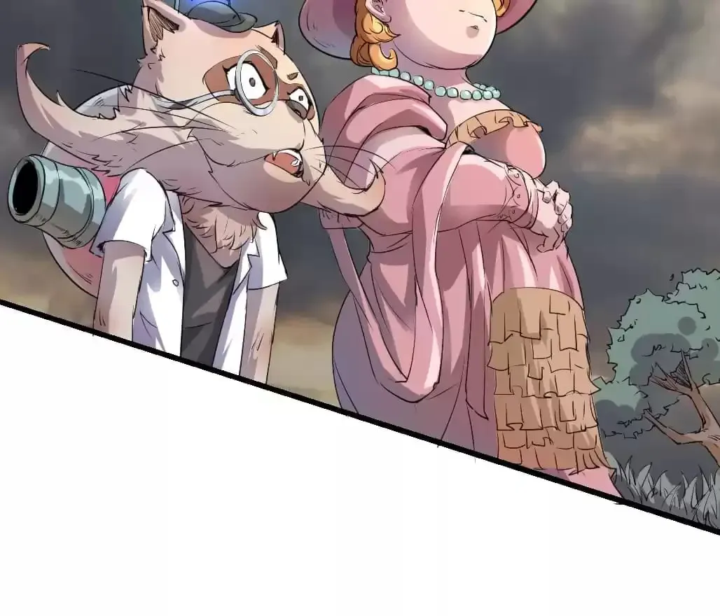 Ruten no Teruma Chapter 80 page 83 - 