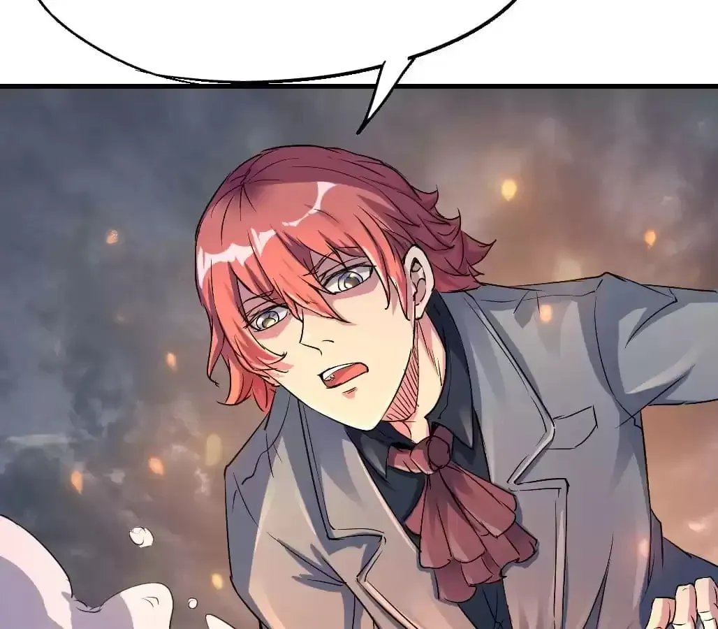 Ruten no Teruma Chapter 80 page 86 - 