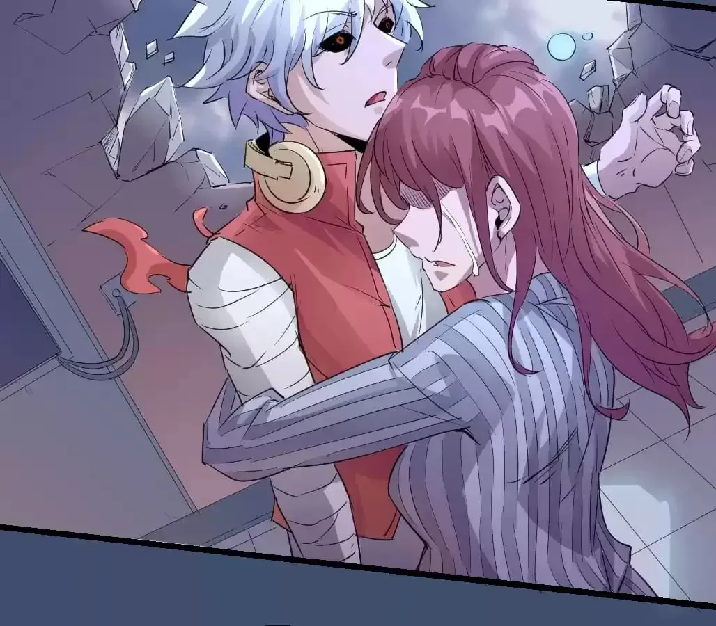 Ruten no Teruma Chapter 81 page 116 - 