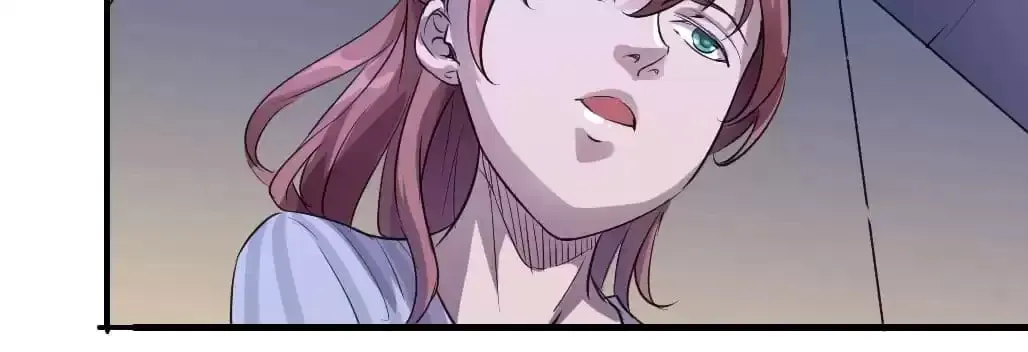 Ruten no Teruma Chapter 81 page 14 - 