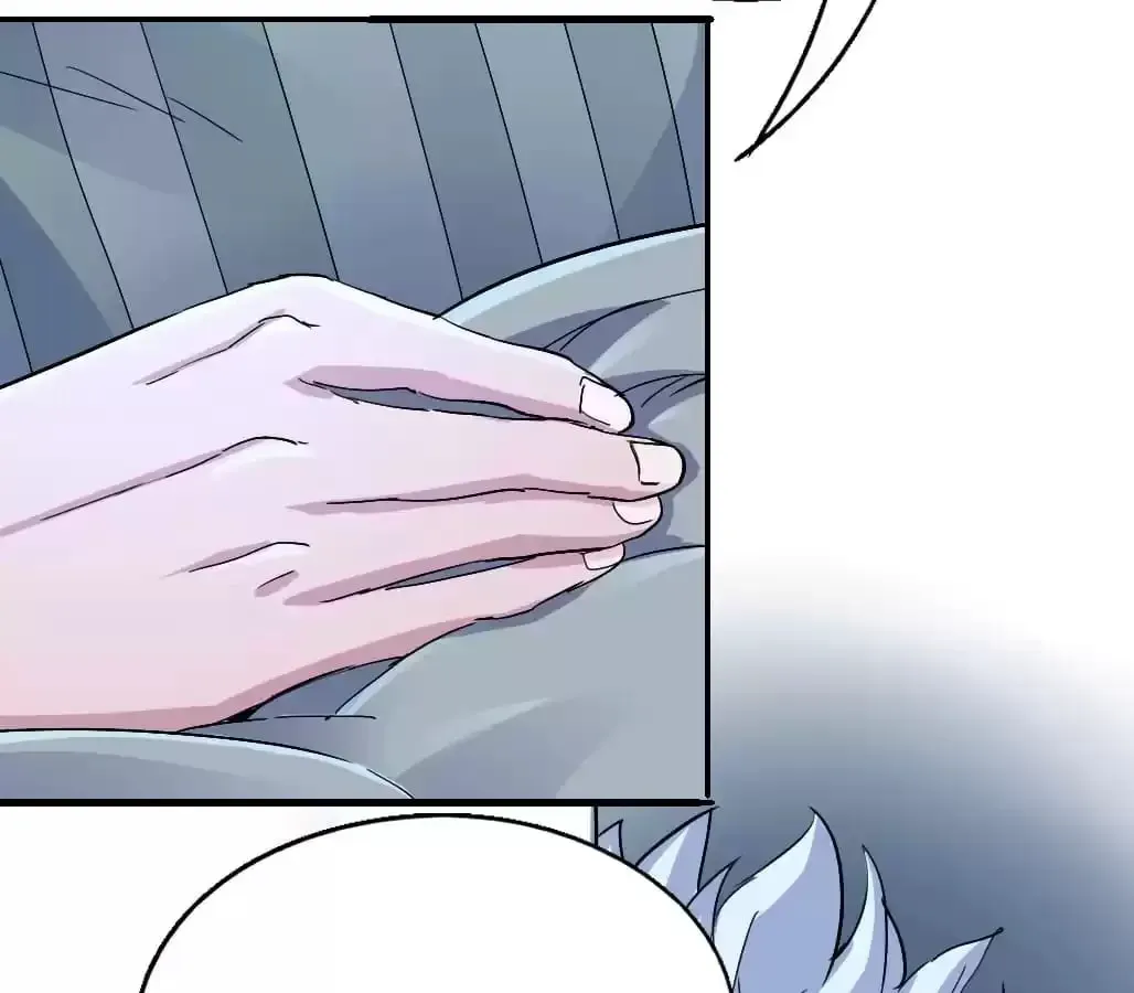 Ruten no Teruma Chapter 81 page 25 - 