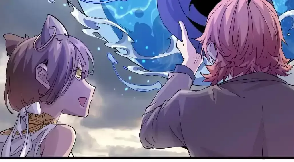 Ruten no Teruma Chapter 81 page 41 - 