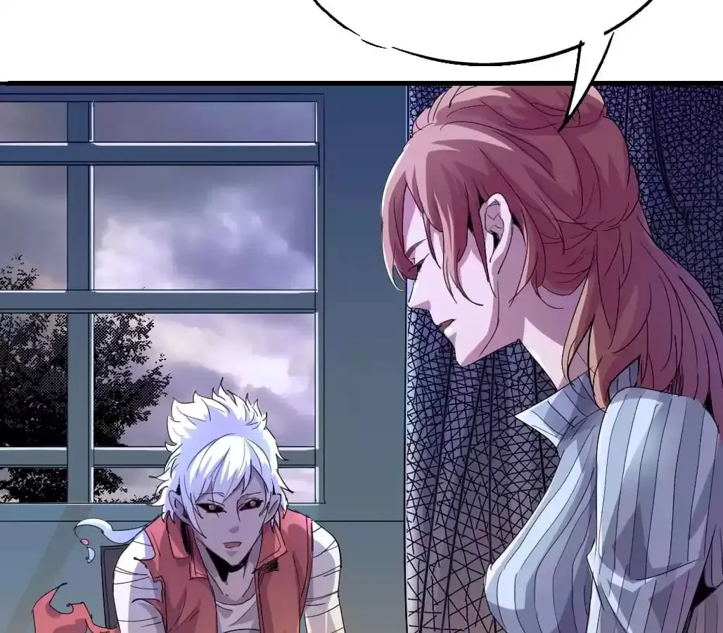 Ruten no Teruma Chapter 81 page 6 - 