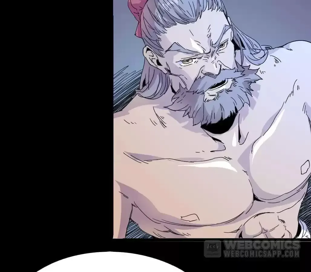 Ruten no Teruma Chapter 81 page 87 - 