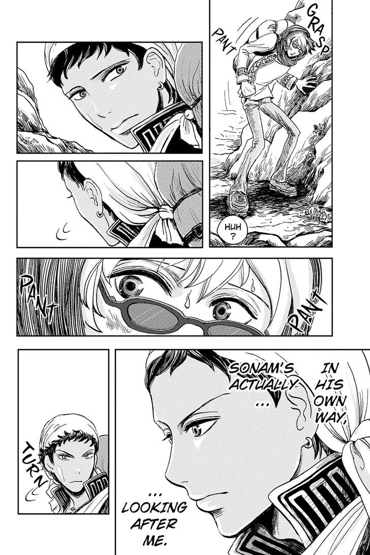Ruten no Teruma Chapter 9 page 14 - 