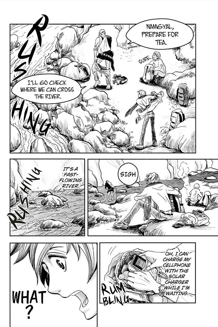 Ruten no Teruma Chapter 9 page 16 - 