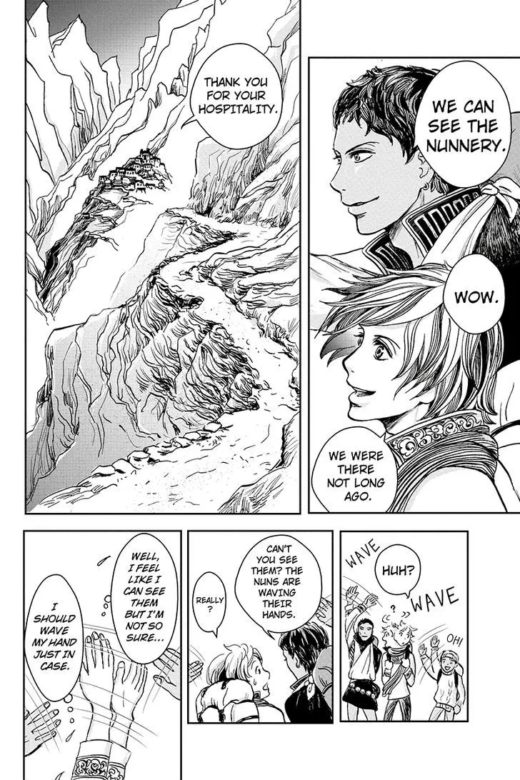 Ruten no Teruma Chapter 9 page 4 - 