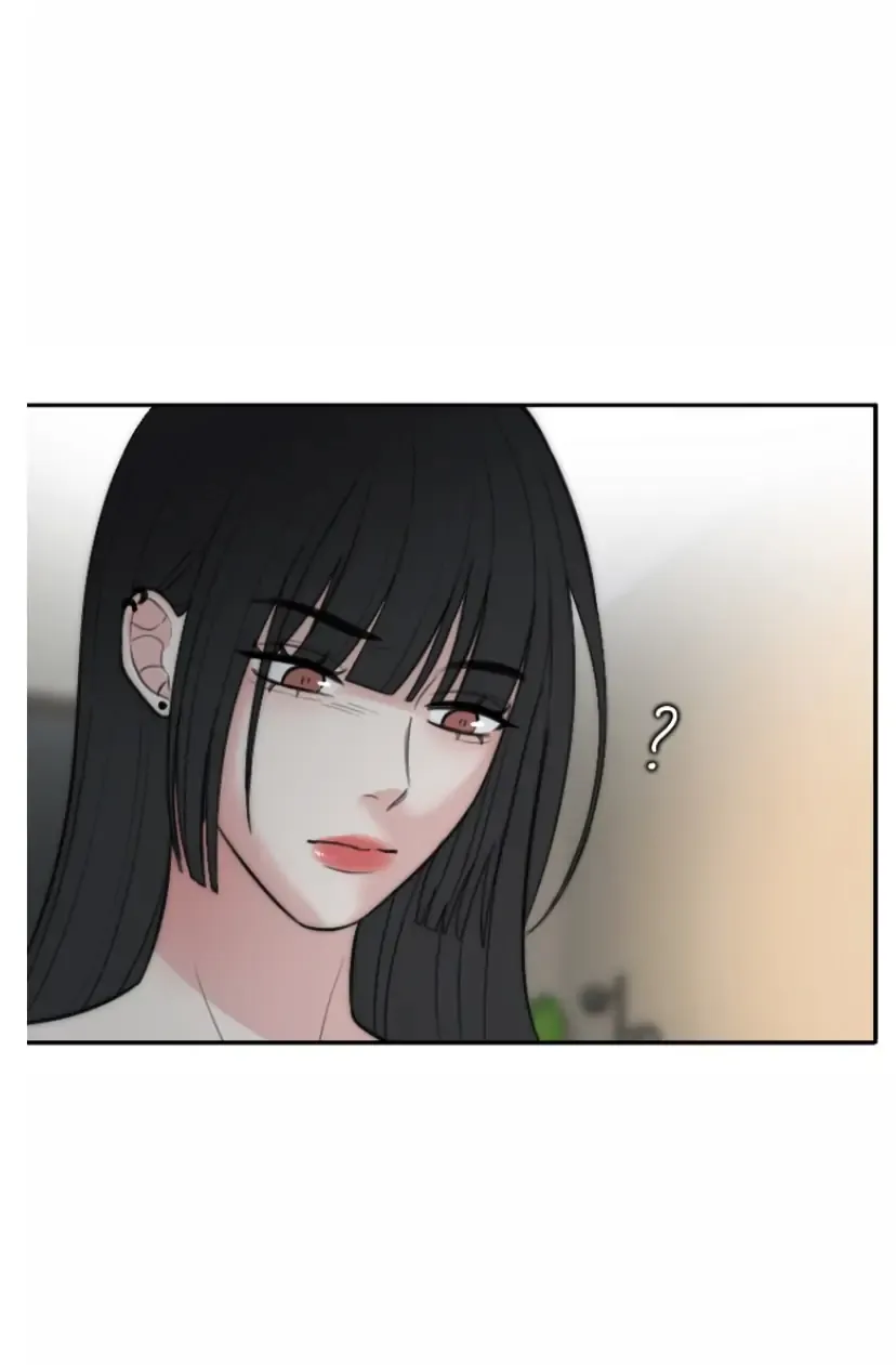 Ruthless Chapter 1 page 51 - 
