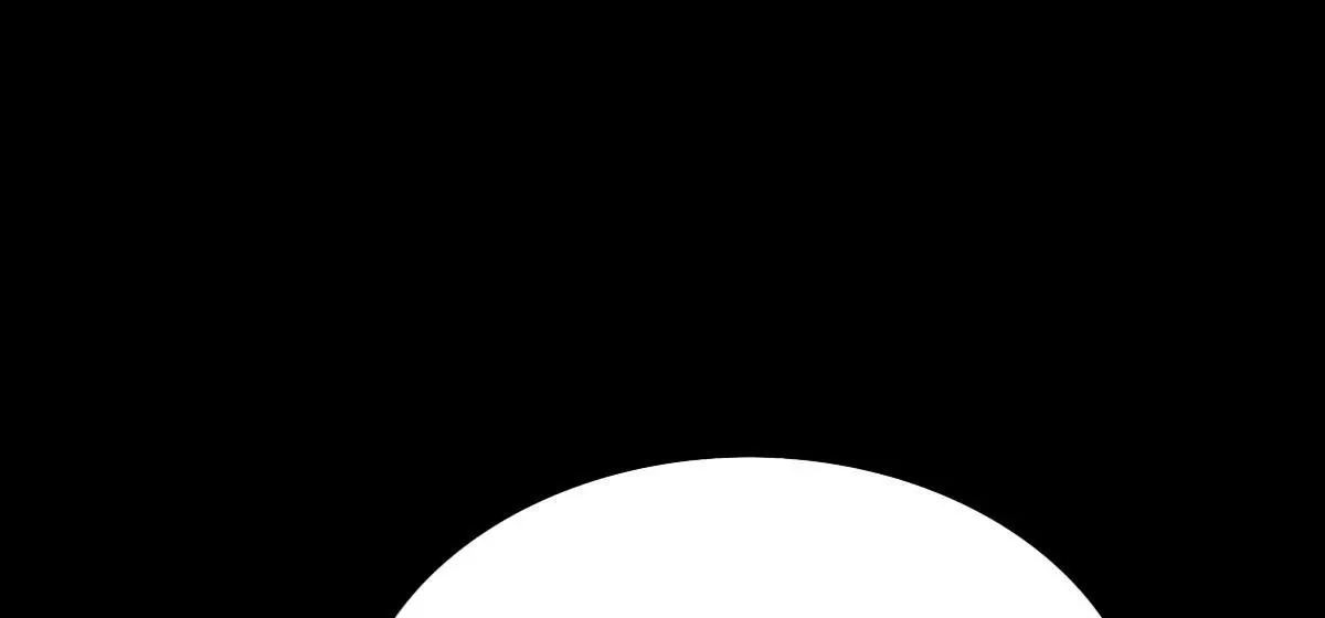 Ruthless Chapter 10 page 26 - 