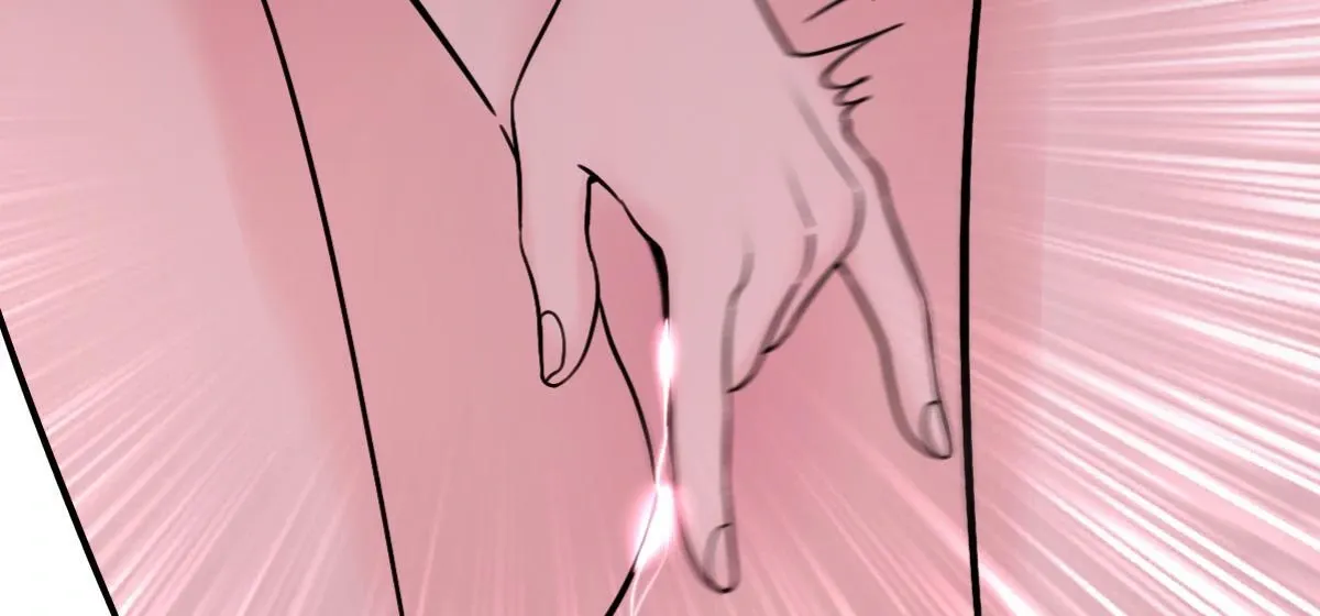 Ruthless Chapter 14 page 12 - 