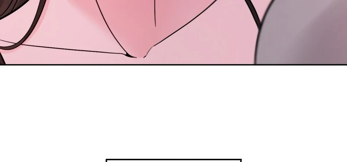 Ruthless Chapter 16 page 12 - 