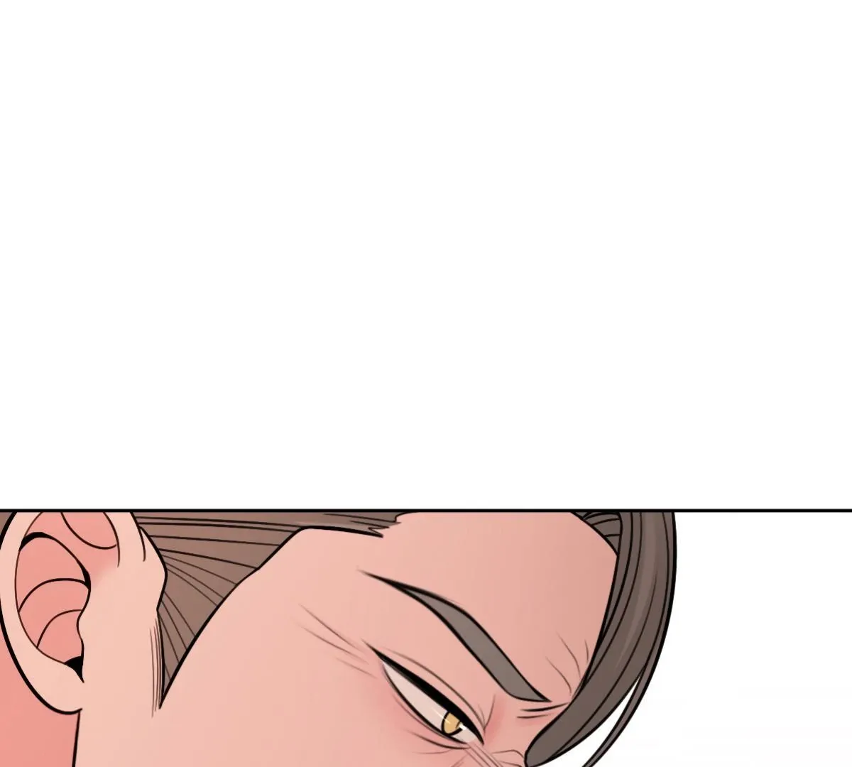 Ruthless Chapter 17 page 16 - 