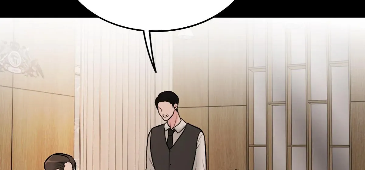 Ruthless Chapter 17 page 68 - 