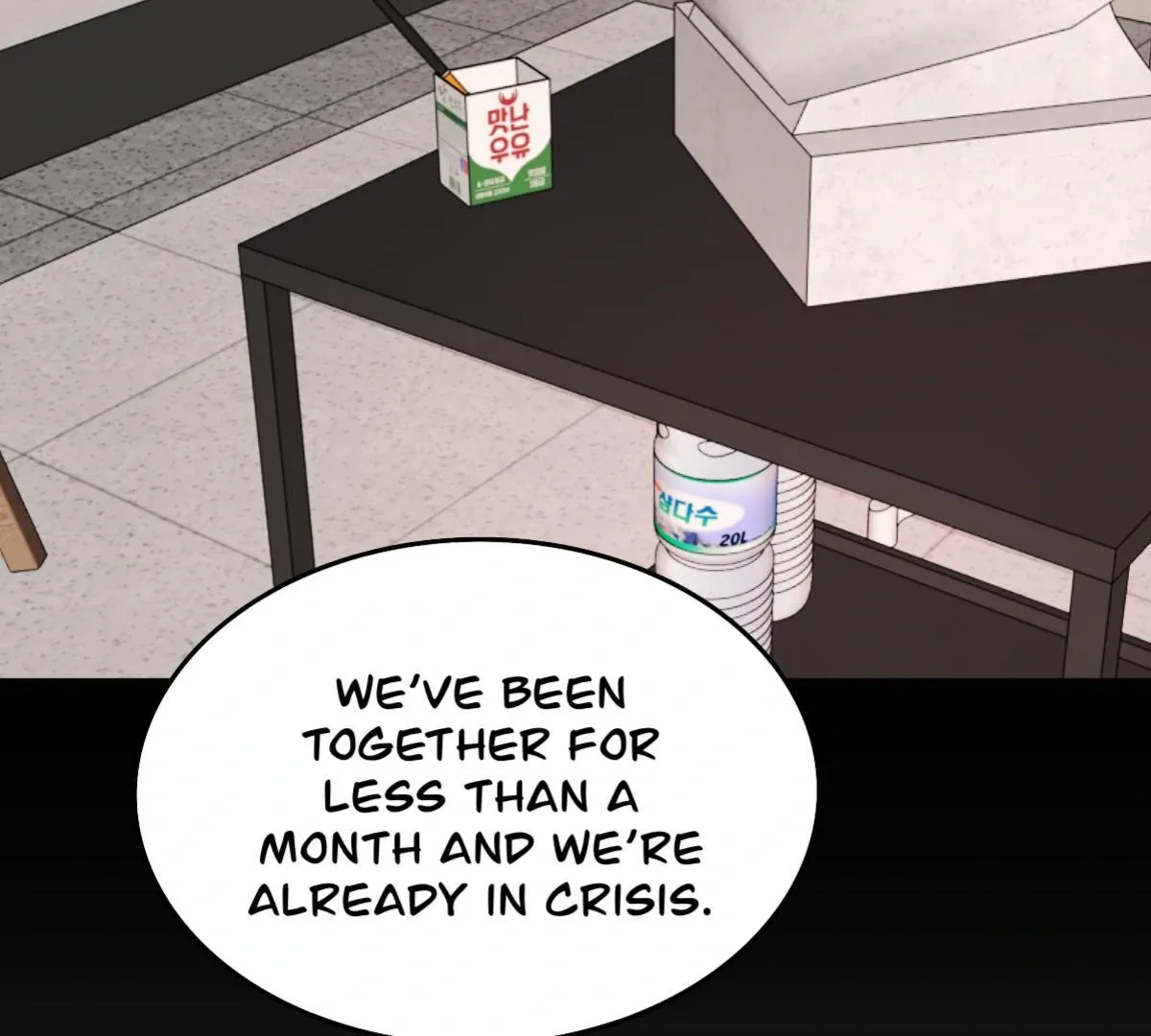 Ruthless Chapter 18 page 141 - 