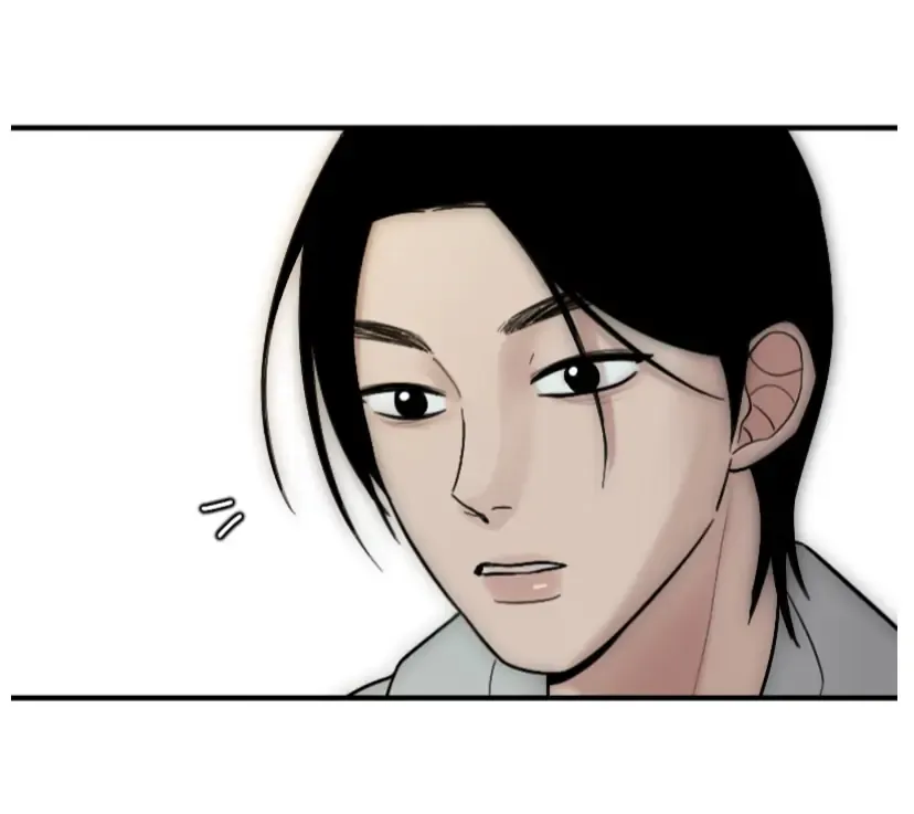 Ruthless Chapter 2 page 28 - 
