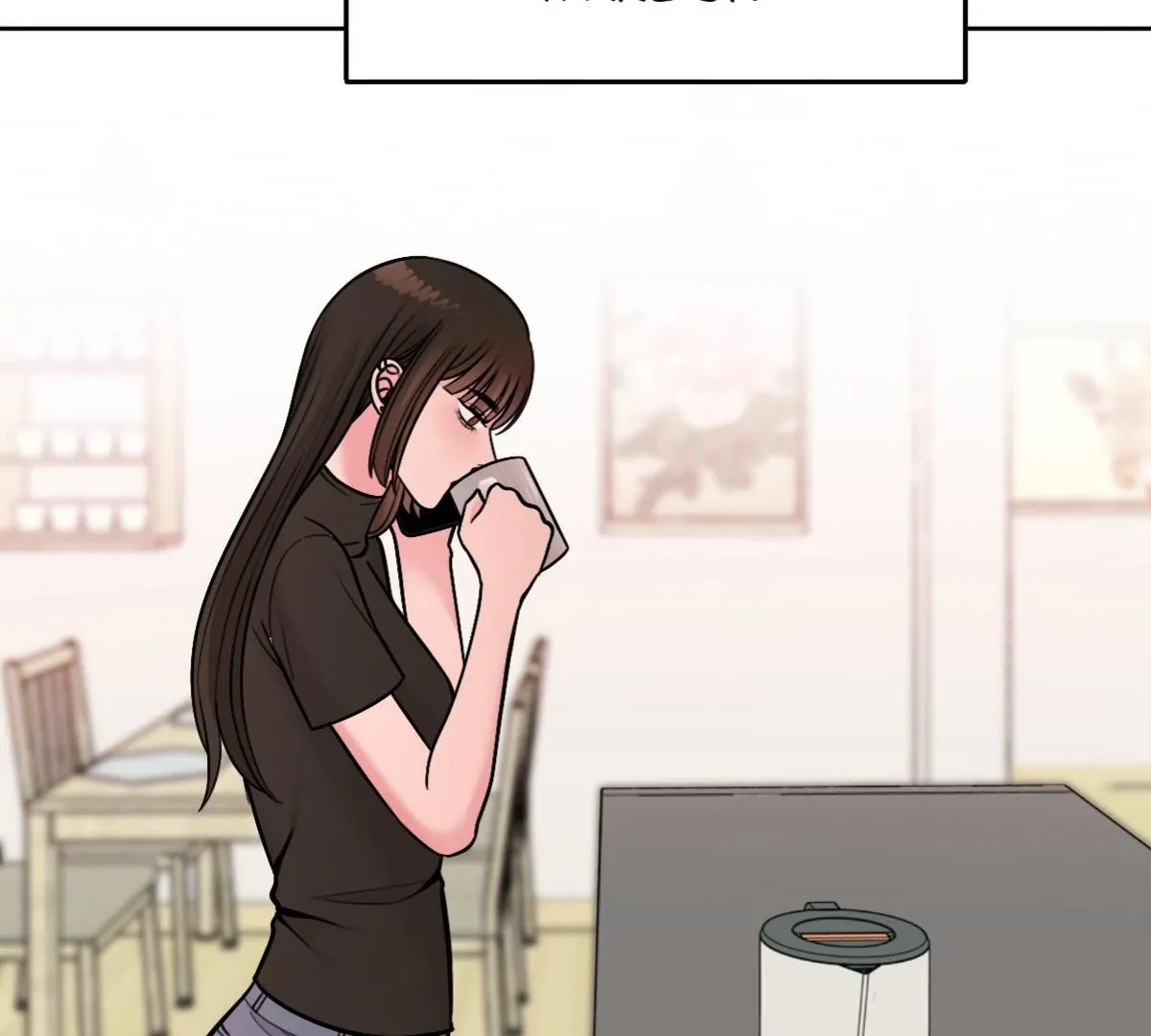 Ruthless Chapter 20 page 134 - 