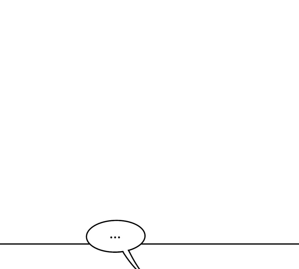 Ruthless Chapter 21 page 43 - 