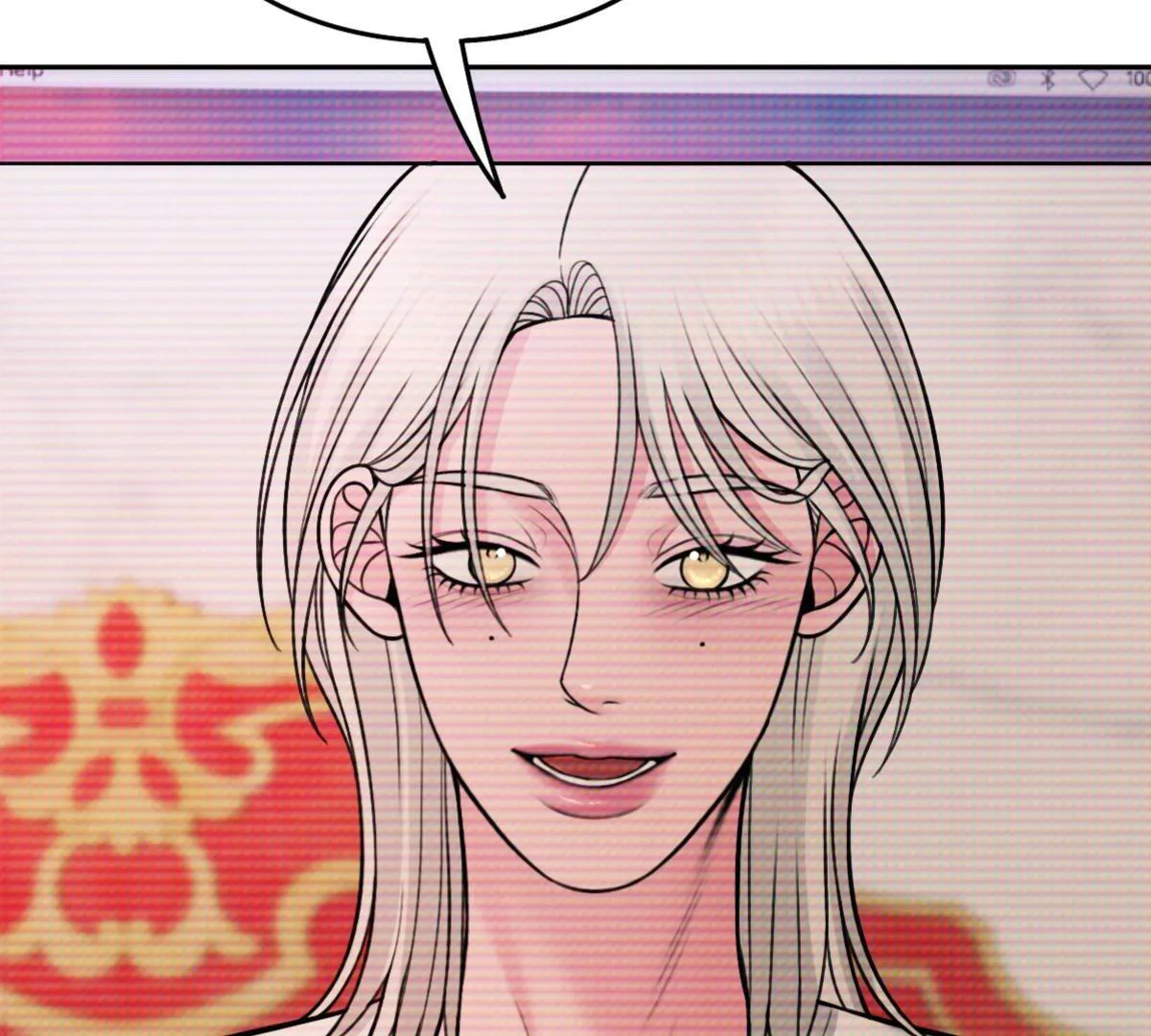 Ruthless Chapter 22 page 19 - 