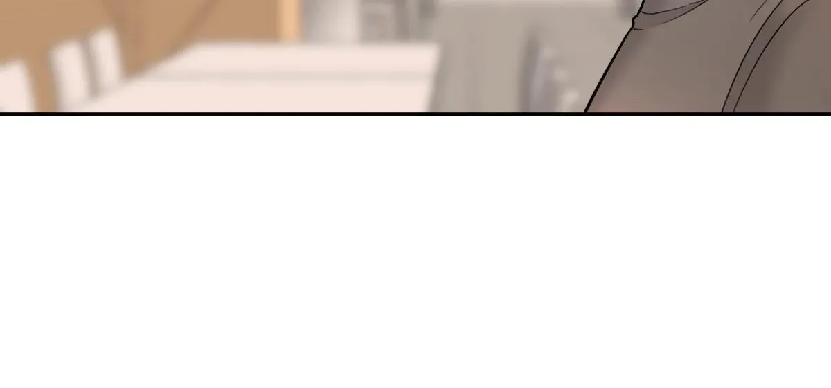 Ruthless Chapter 4 page 12 - 