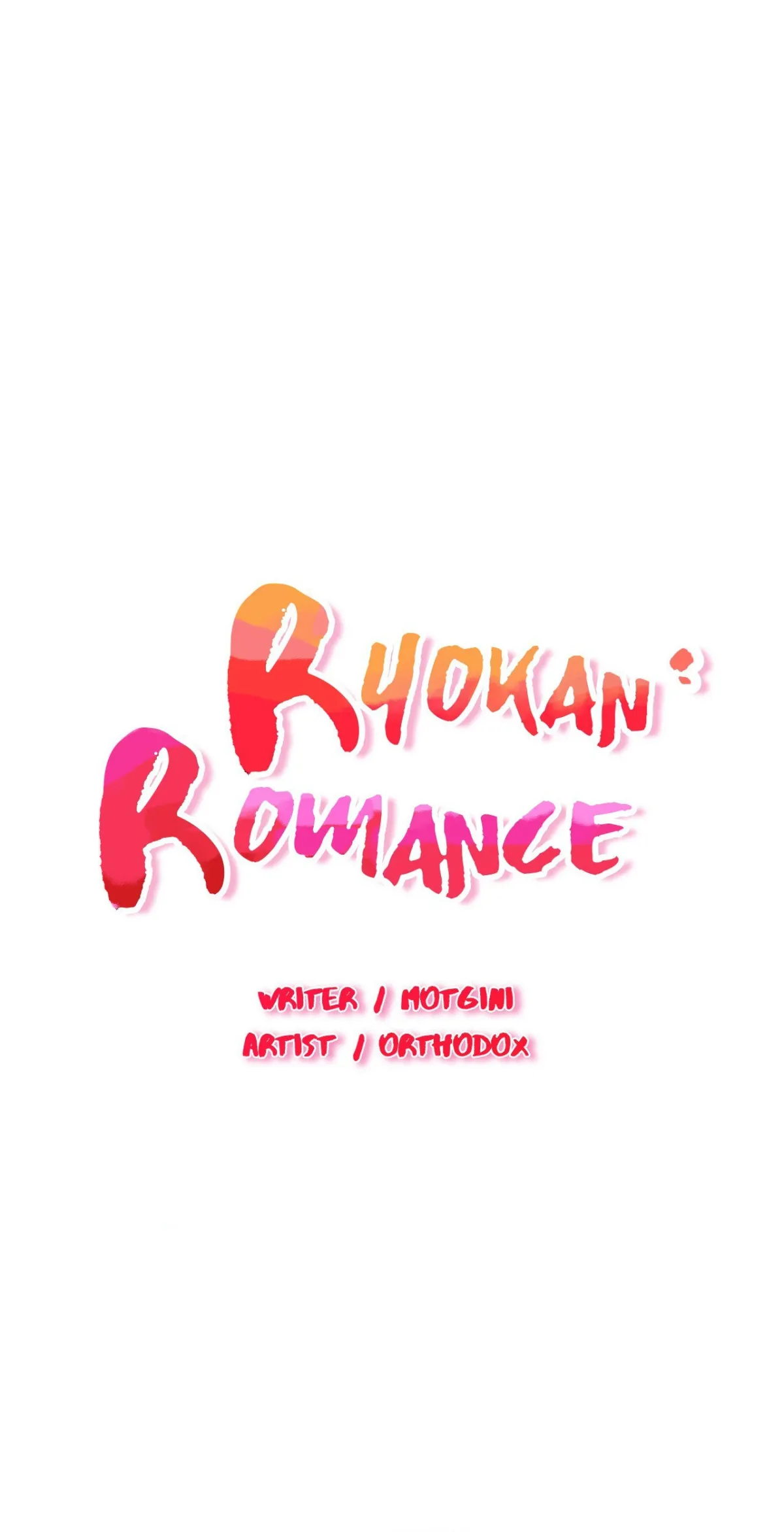 Ryokan Romance Chapter 1 page 1 - 