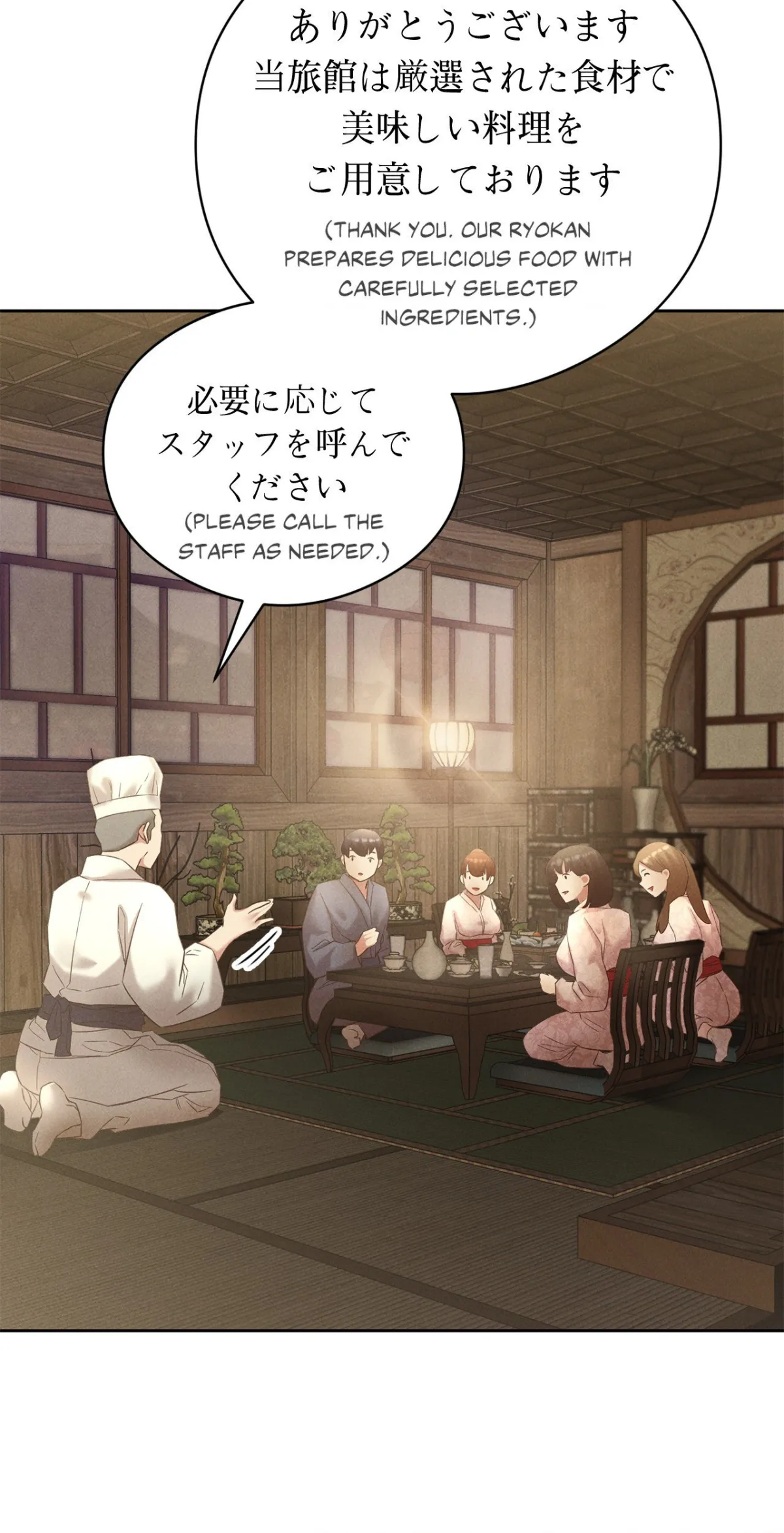 Ryokan Romance Chapter 1 page 139 - 
