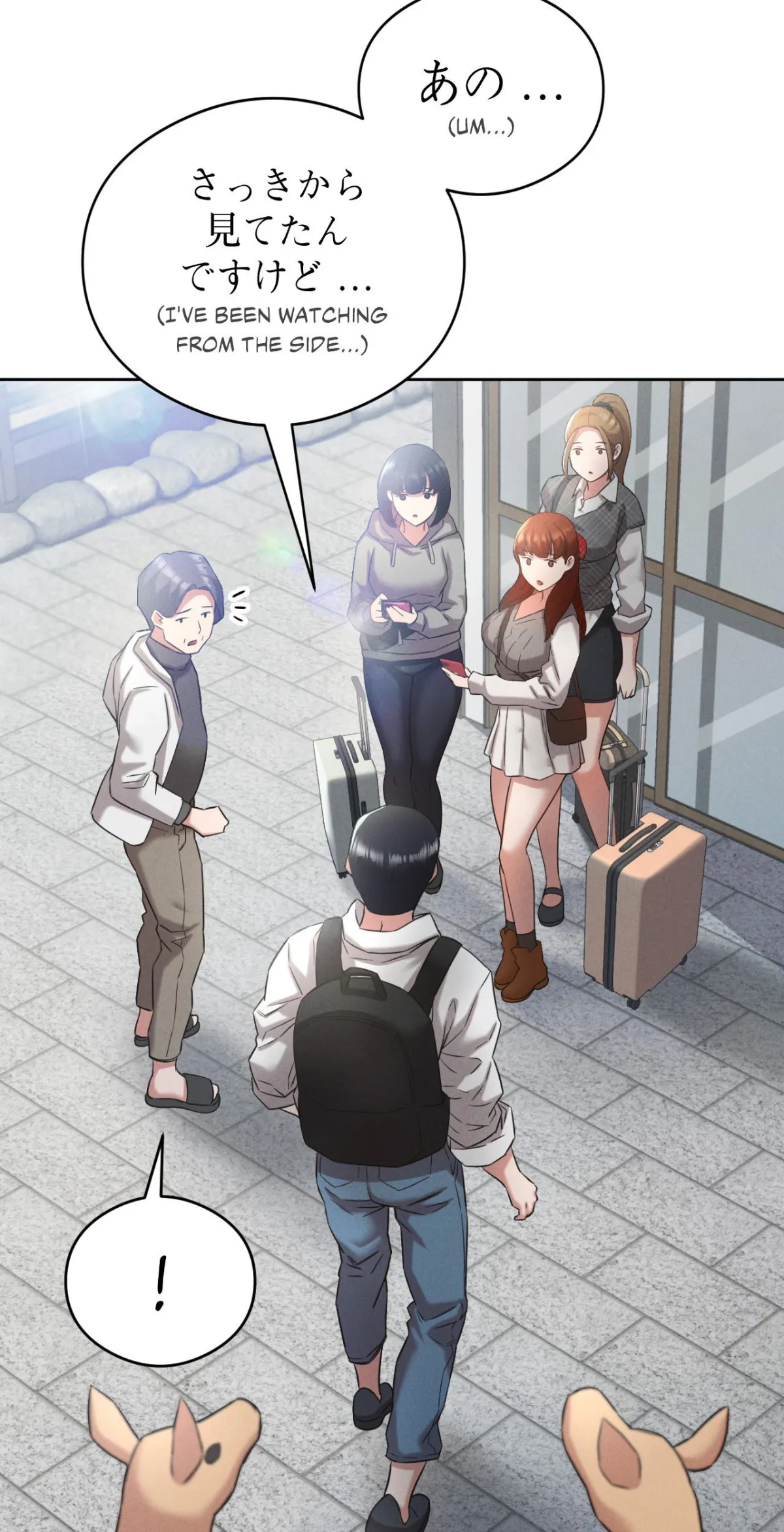 Ryokan Romance Chapter 1 page 48 - 