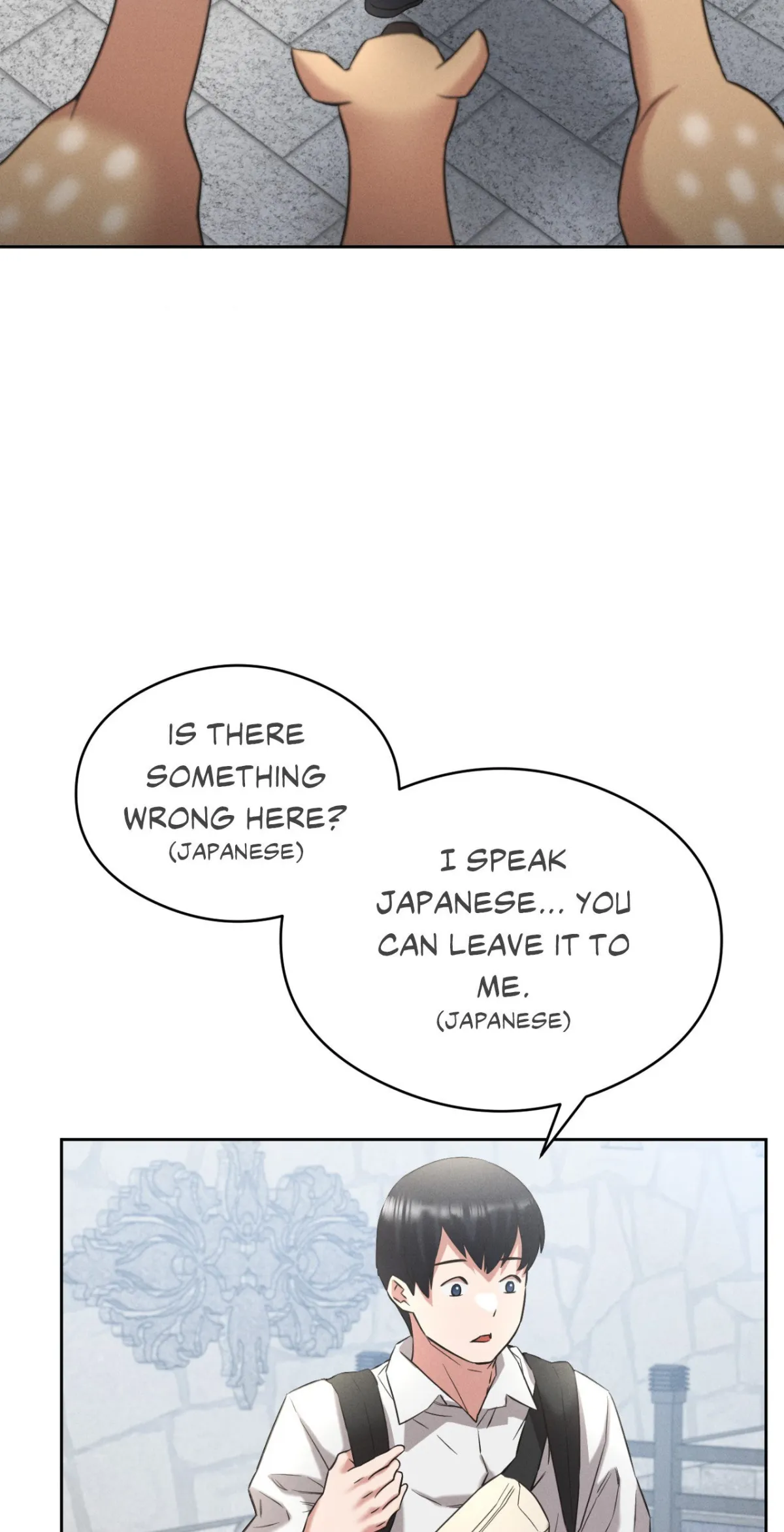 Ryokan Romance Chapter 1 page 49 - 
