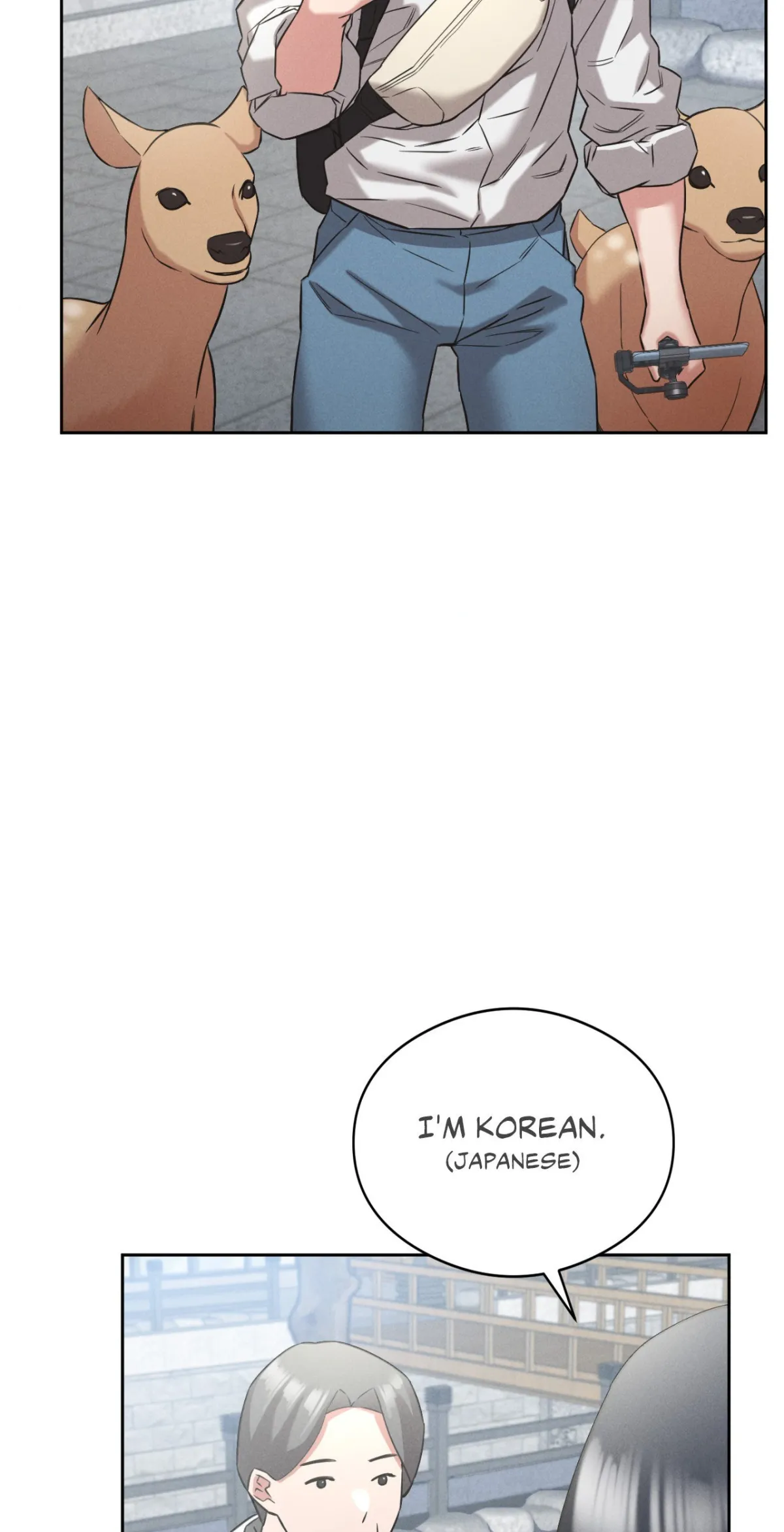 Ryokan Romance Chapter 1 page 50 - 