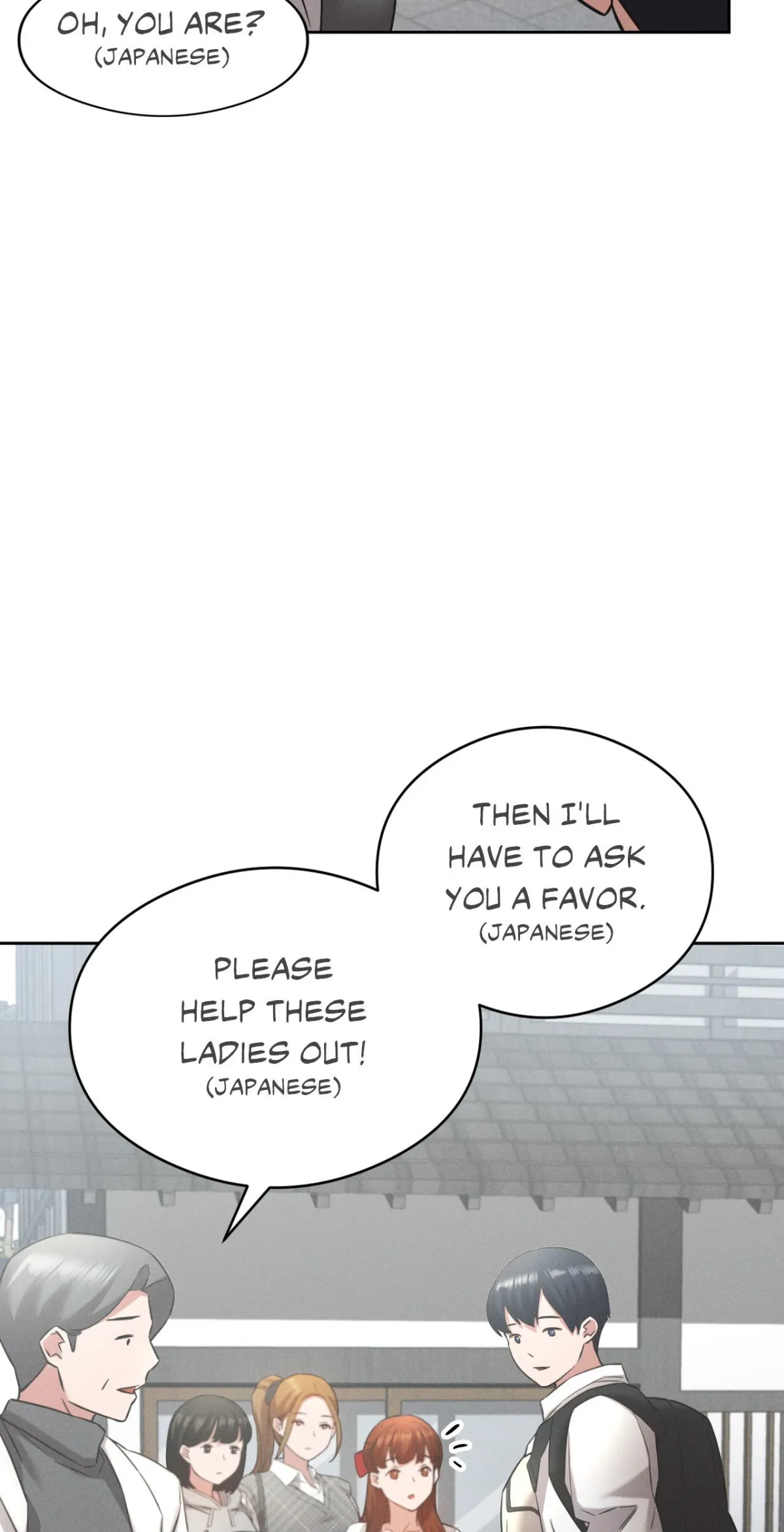 Ryokan Romance Chapter 1 page 52 - 
