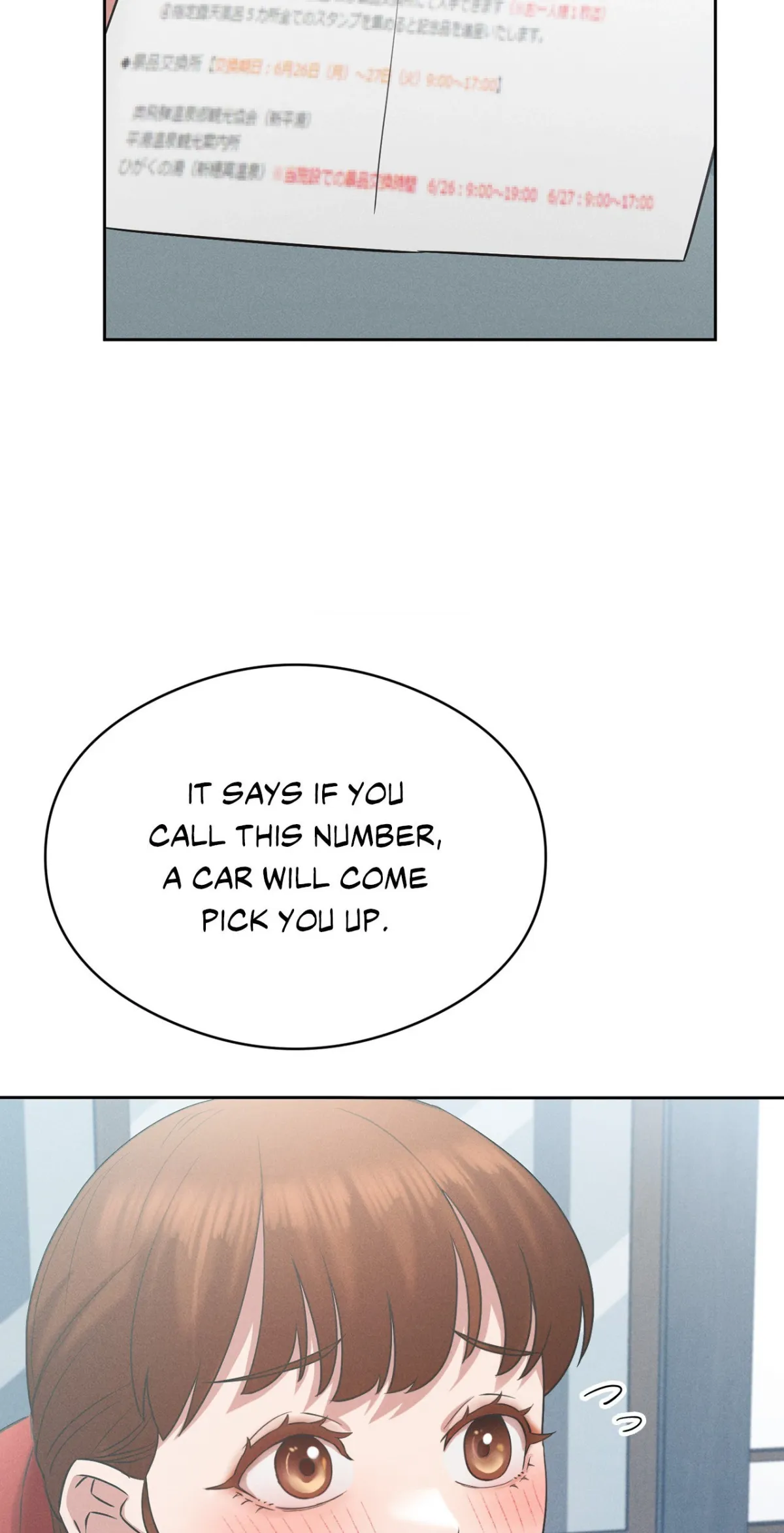 Ryokan Romance Chapter 1 page 60 - 