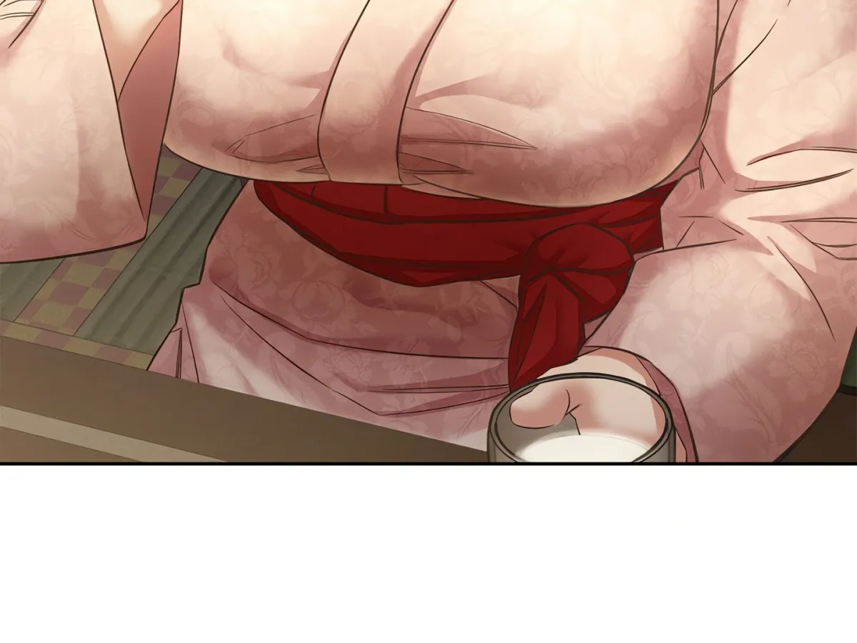 Ryokan Romance Chapter 2 page 11 - 
