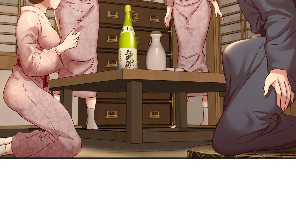 Ryokan Romance Chapter 2 page 113 - 