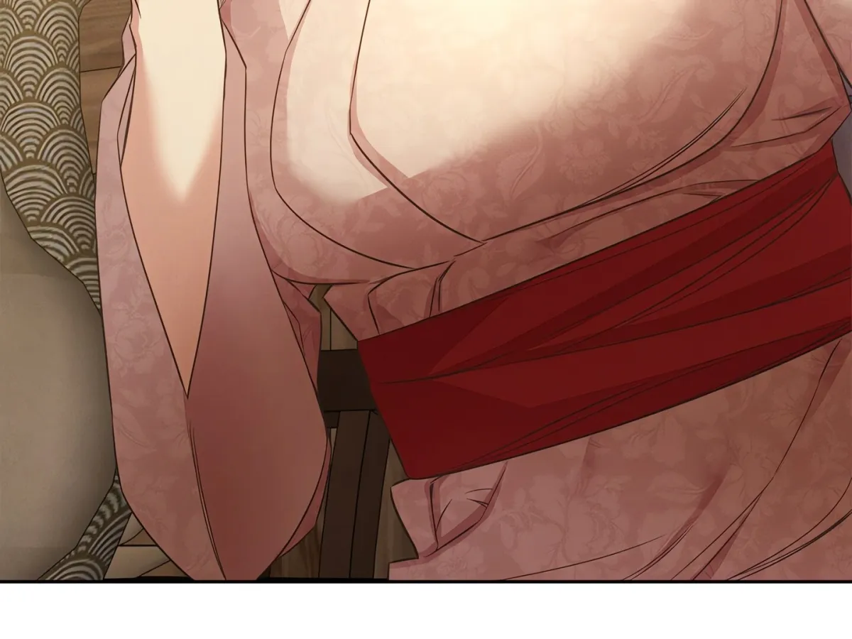 Ryokan Romance Chapter 2 page 14 - 