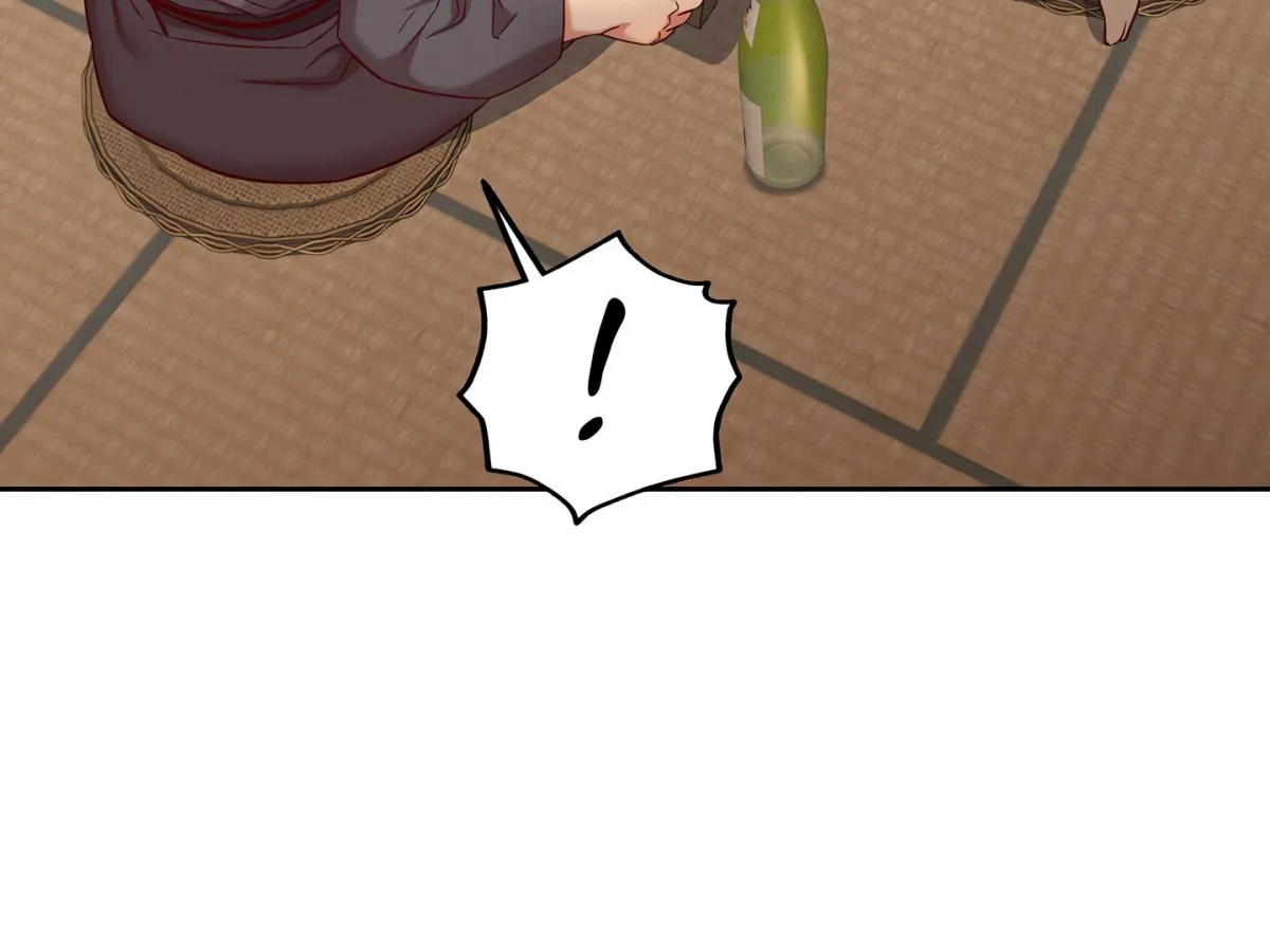 Ryokan Romance Chapter 2 page 197 - 