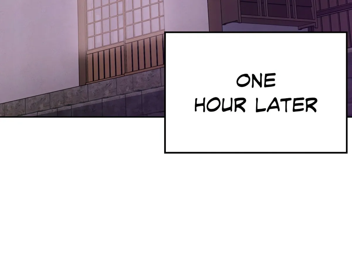 Ryokan Romance Chapter 2 page 77 - 