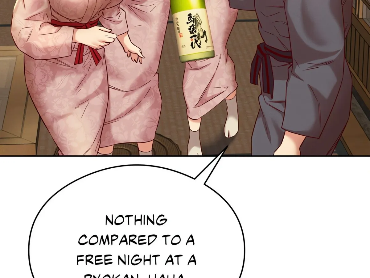 Ryokan Romance Chapter 2 page 96 - 