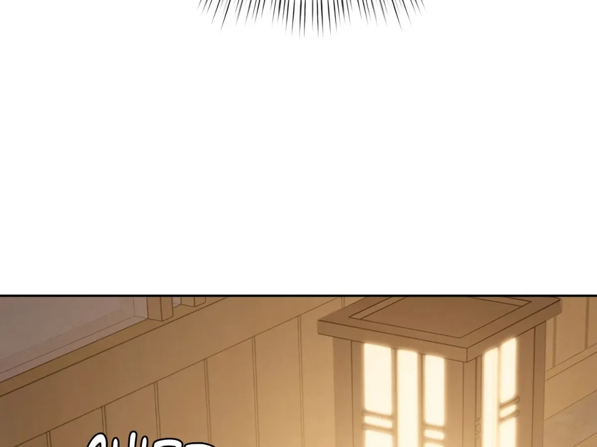 Ryokan Romance Chapter 3 page 26 - 