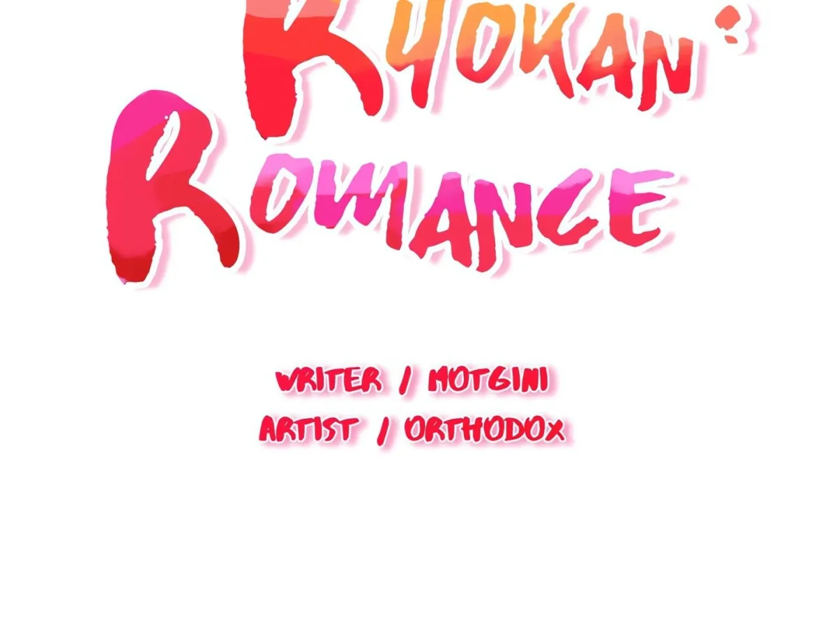 Ryokan Romance Chapter 3 page 31 - 