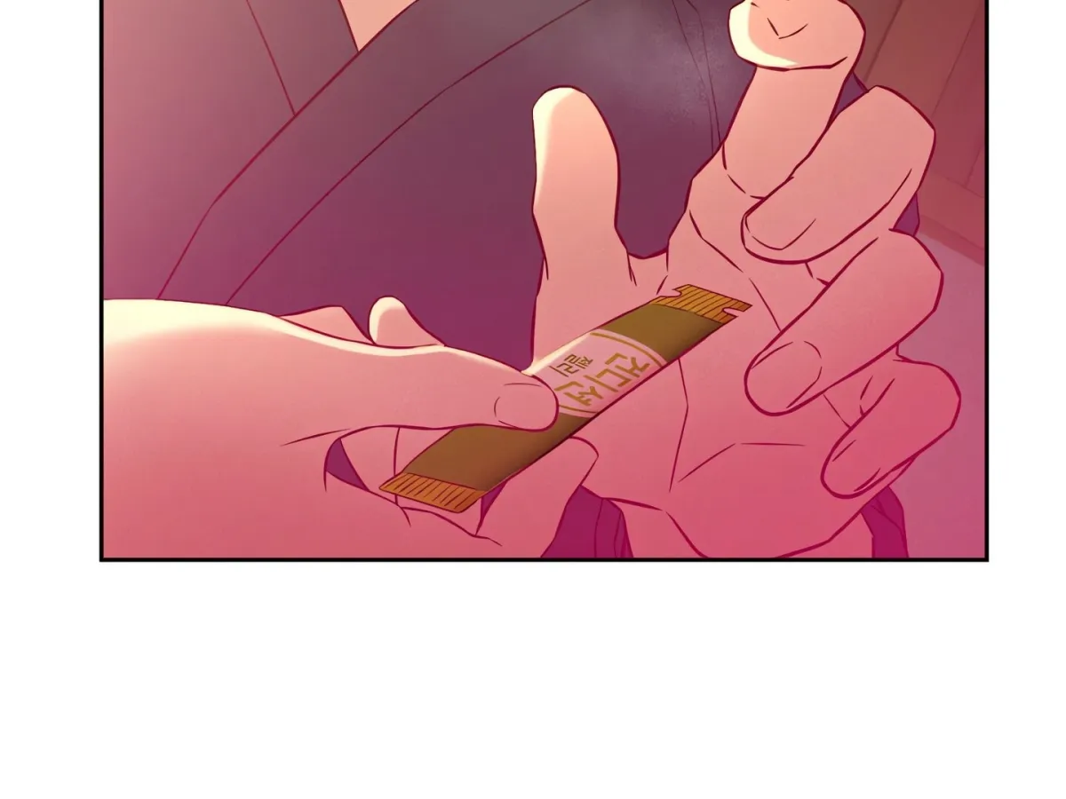 Ryokan Romance Chapter 3 page 66 - 