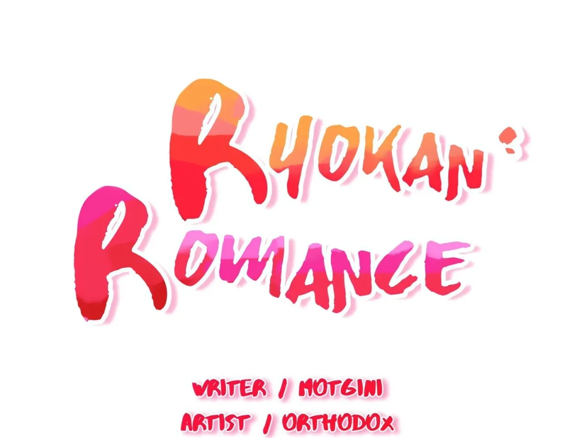 Ryokan Romance Chapter 5 page 15 - 