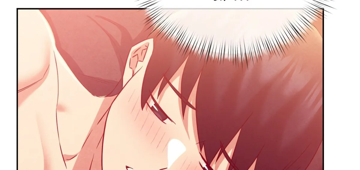 Ryokan Romance Chapter 5 page 100 - 
