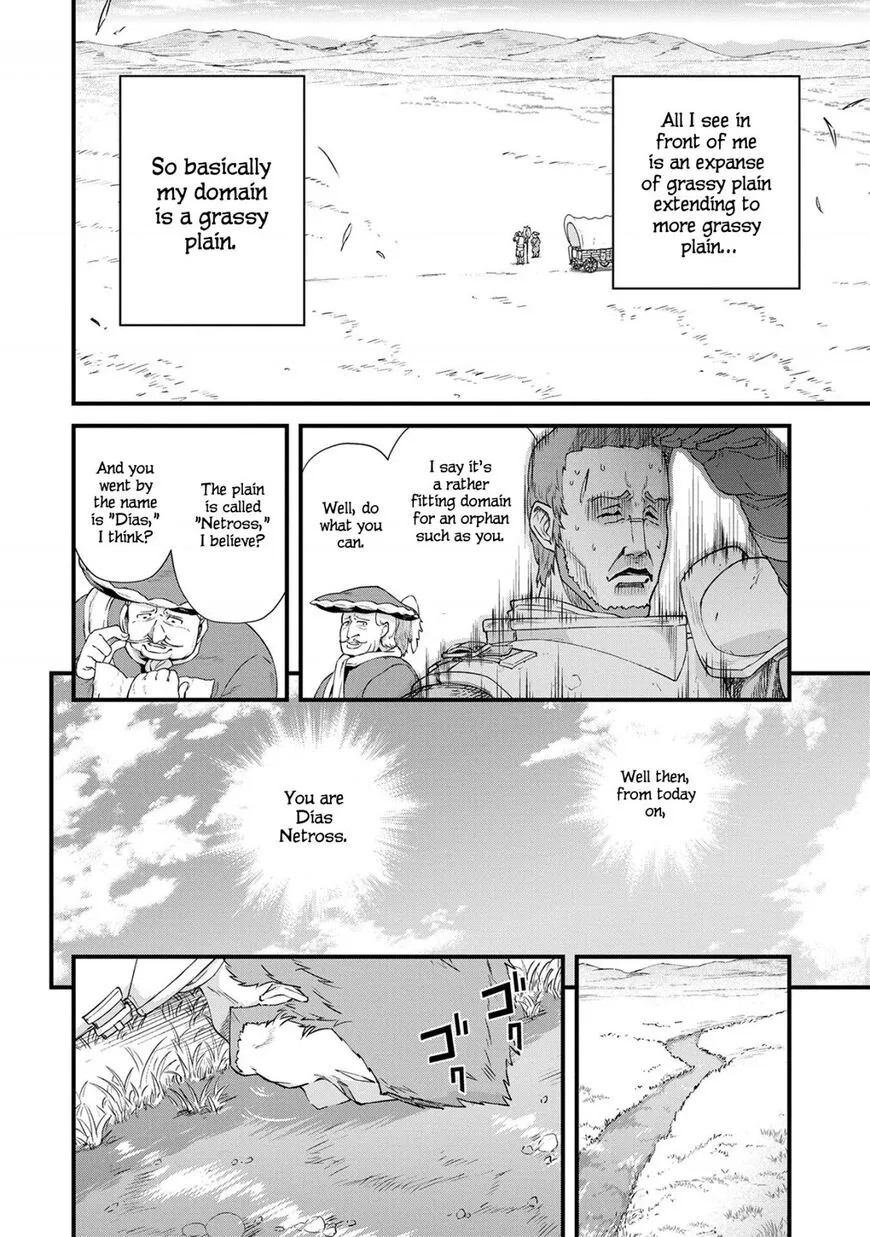 Ryoumin 0-nin Start no Henkyou Ryoushusama Chapter 1 page 12 - 