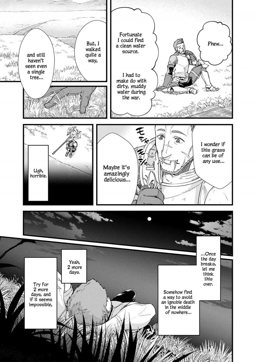 Ryoumin 0-nin Start no Henkyou Ryoushusama Chapter 1 page 13 - 