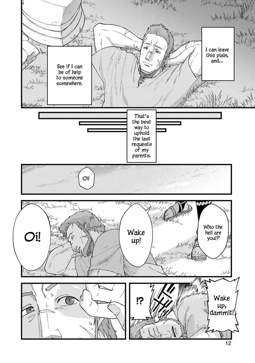 Ryoumin 0-nin Start no Henkyou Ryoushusama Chapter 1 page 14 - 