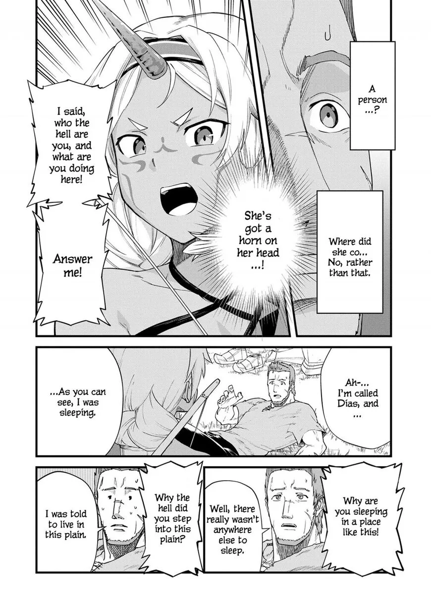 Ryoumin 0-nin Start no Henkyou Ryoushusama Chapter 1 page 16 - 