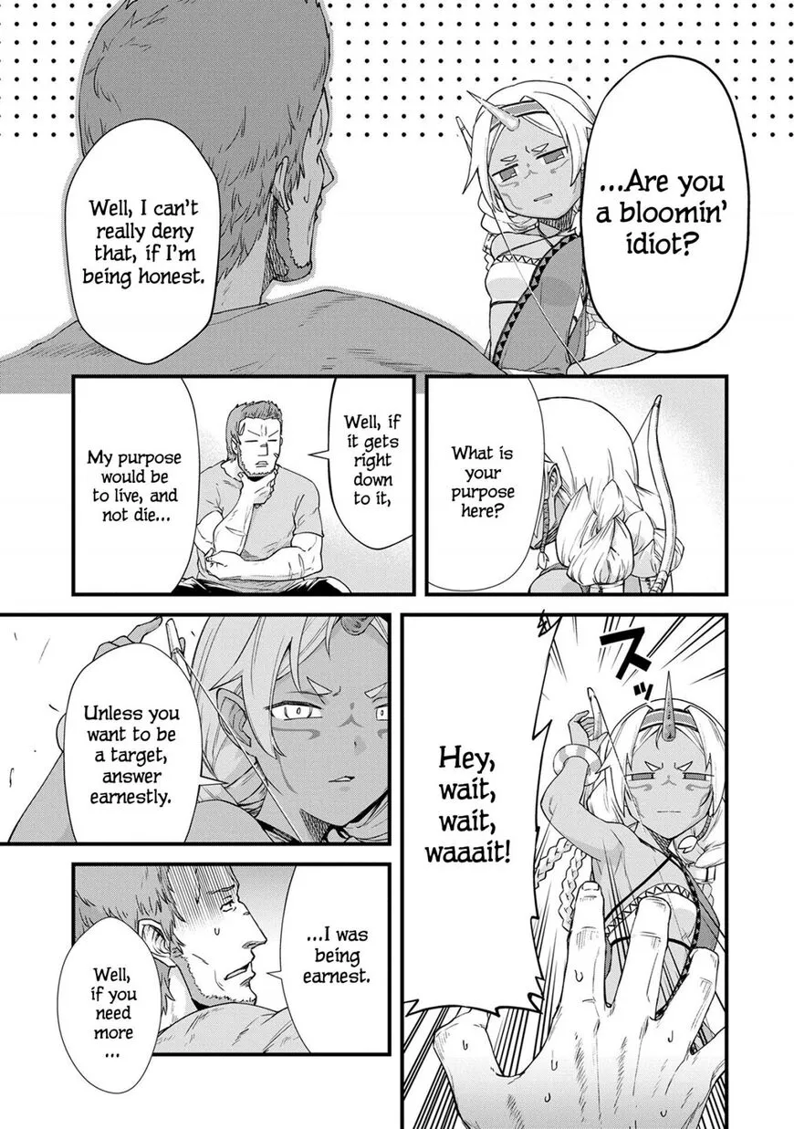 Ryoumin 0-nin Start no Henkyou Ryoushusama Chapter 1 page 17 - 