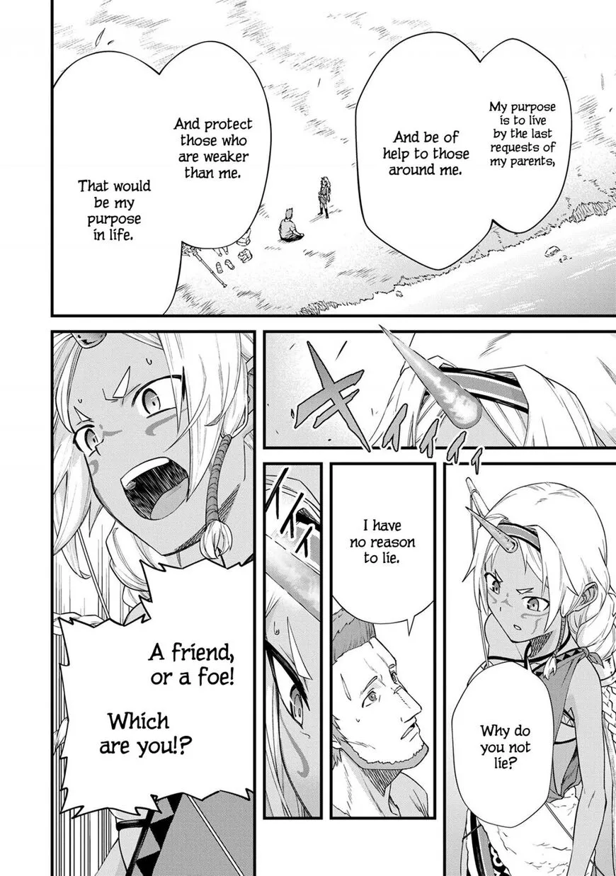 Ryoumin 0-nin Start no Henkyou Ryoushusama Chapter 1 page 18 - 