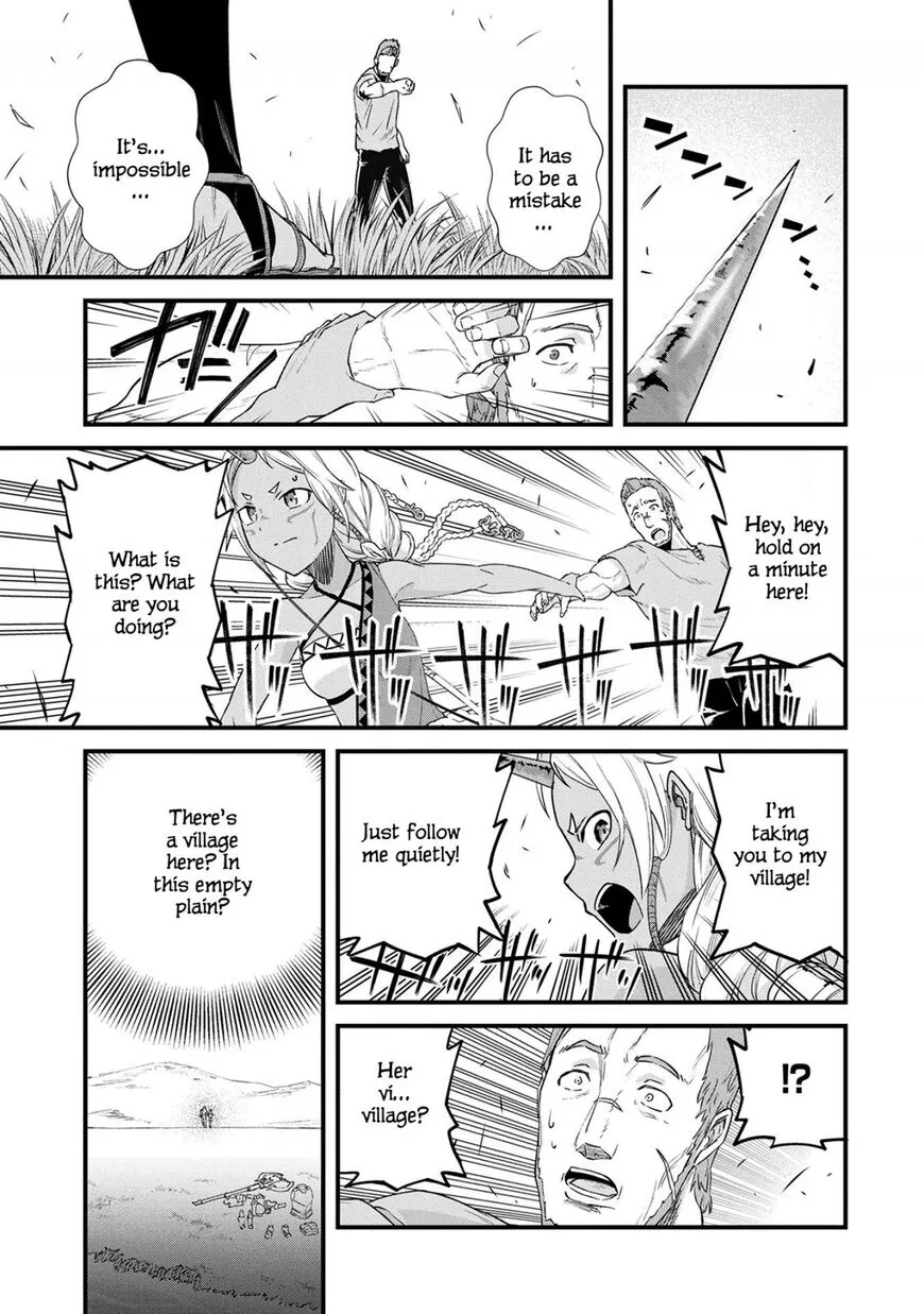 Ryoumin 0-nin Start no Henkyou Ryoushusama Chapter 1 page 23 - 