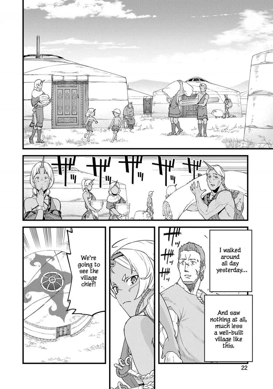 Ryoumin 0-nin Start no Henkyou Ryoushusama Chapter 1 page 24 - 